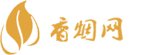 出口香烟在哪里批发的好